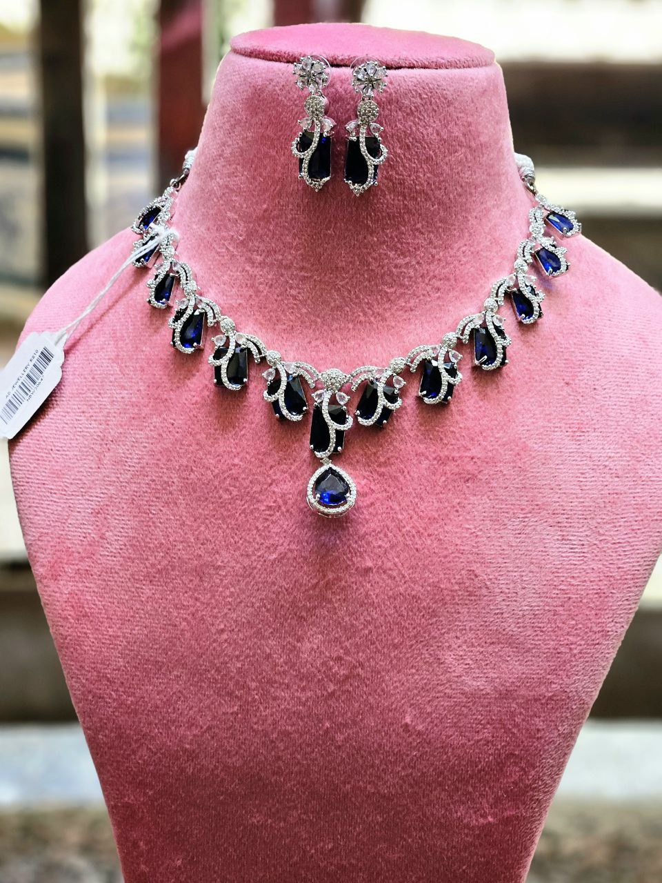 Celebrity Overlay Blue AD Set