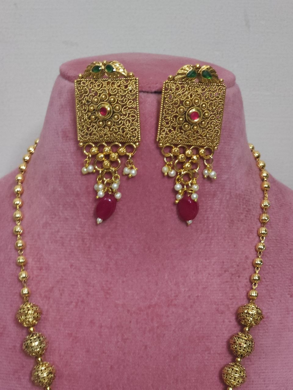 Gold Matar Mala Maharani Long Necklace [Premium]