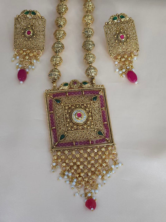 Gold Matar Mala Maharani Long Necklace [Premium]
