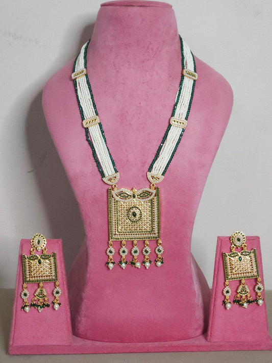 Royal Green Pearl Rani Haar Long Necklace